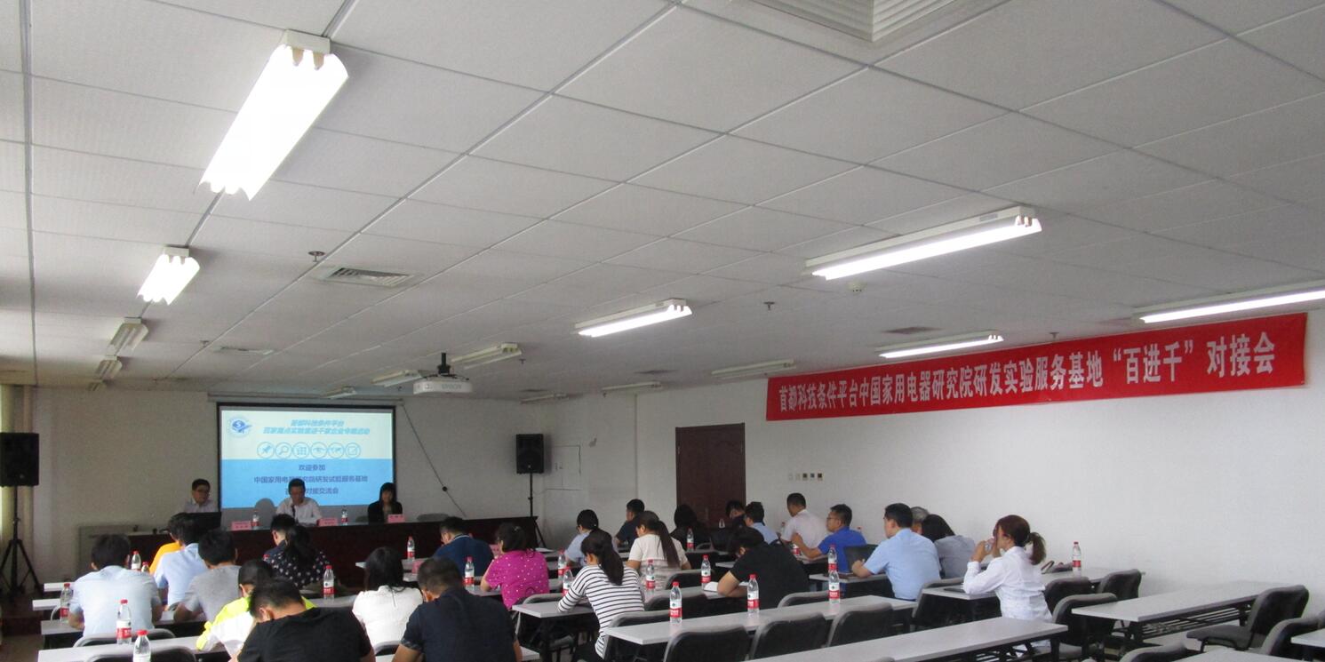 横幅用.jpg 横幅用.jpg