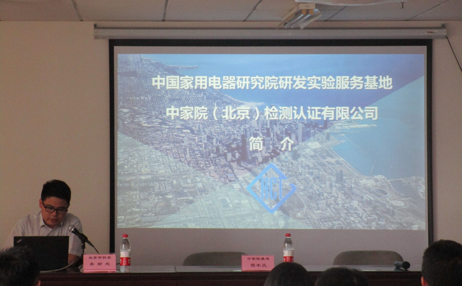 李红伟更新.jpg 李红伟更新.jpg