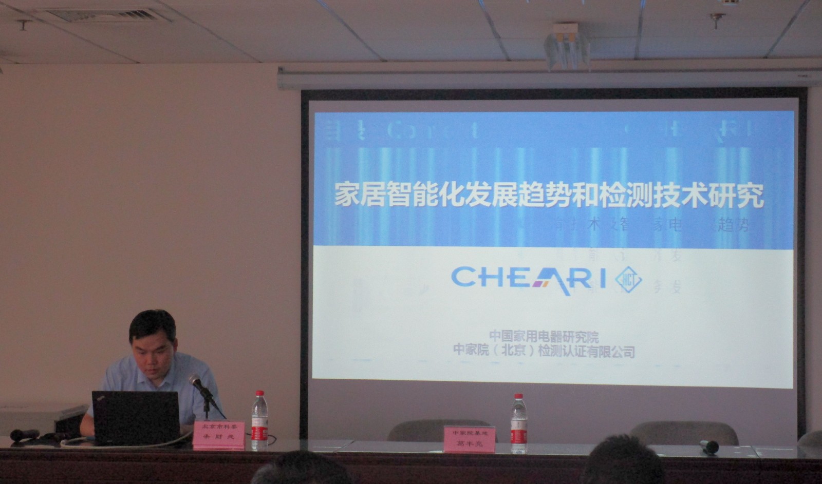 冯更新.jpg 冯更新.jpg