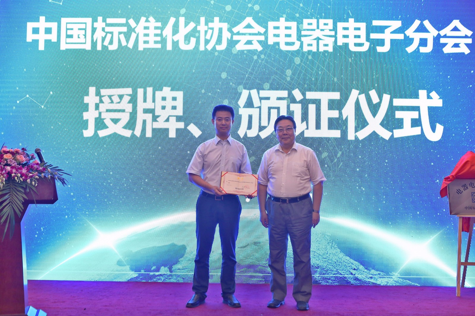 俩人.JPG 俩人.JPG