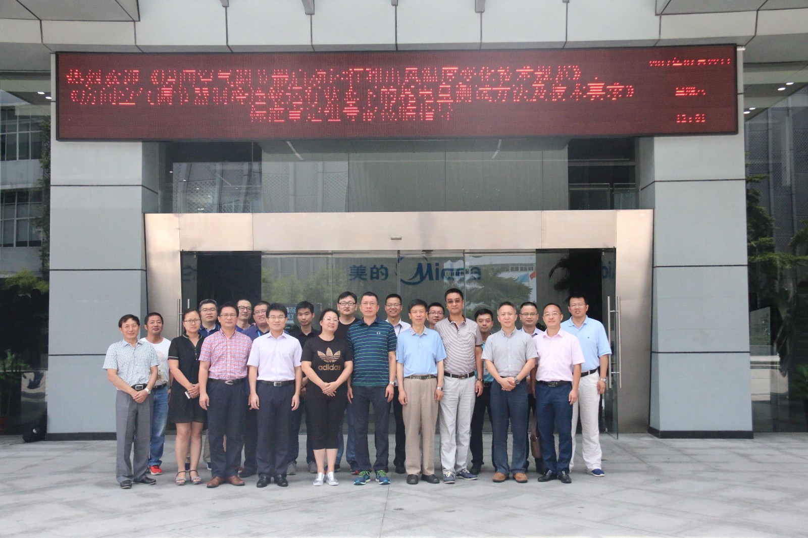 协会_副本_副本.jpg 协会_副本_副本.jpg