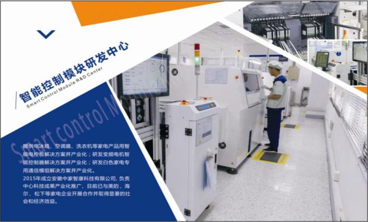 图4_副本.jpg 图4_副本.jpg