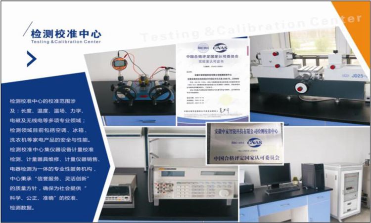 图5_副本.jpg 图5_副本.jpg