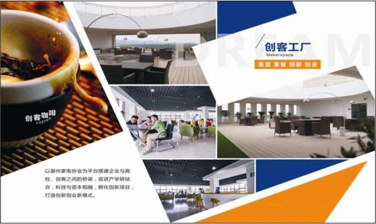 图6_副本.jpg 图6_副本.jpg