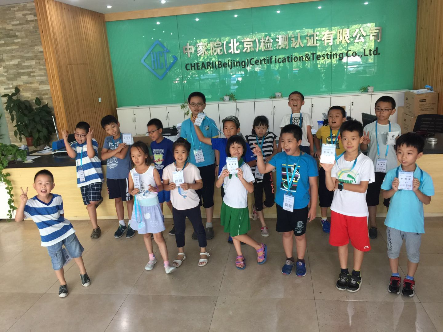 微信图片_20180904091217.jpg 微信图片_20180904091217.jpg