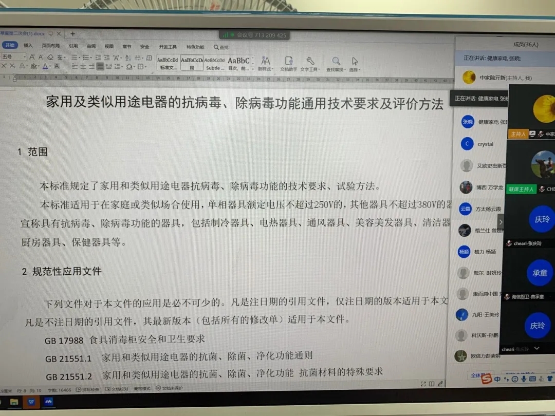 5.webp.jpg 5.webp.jpg