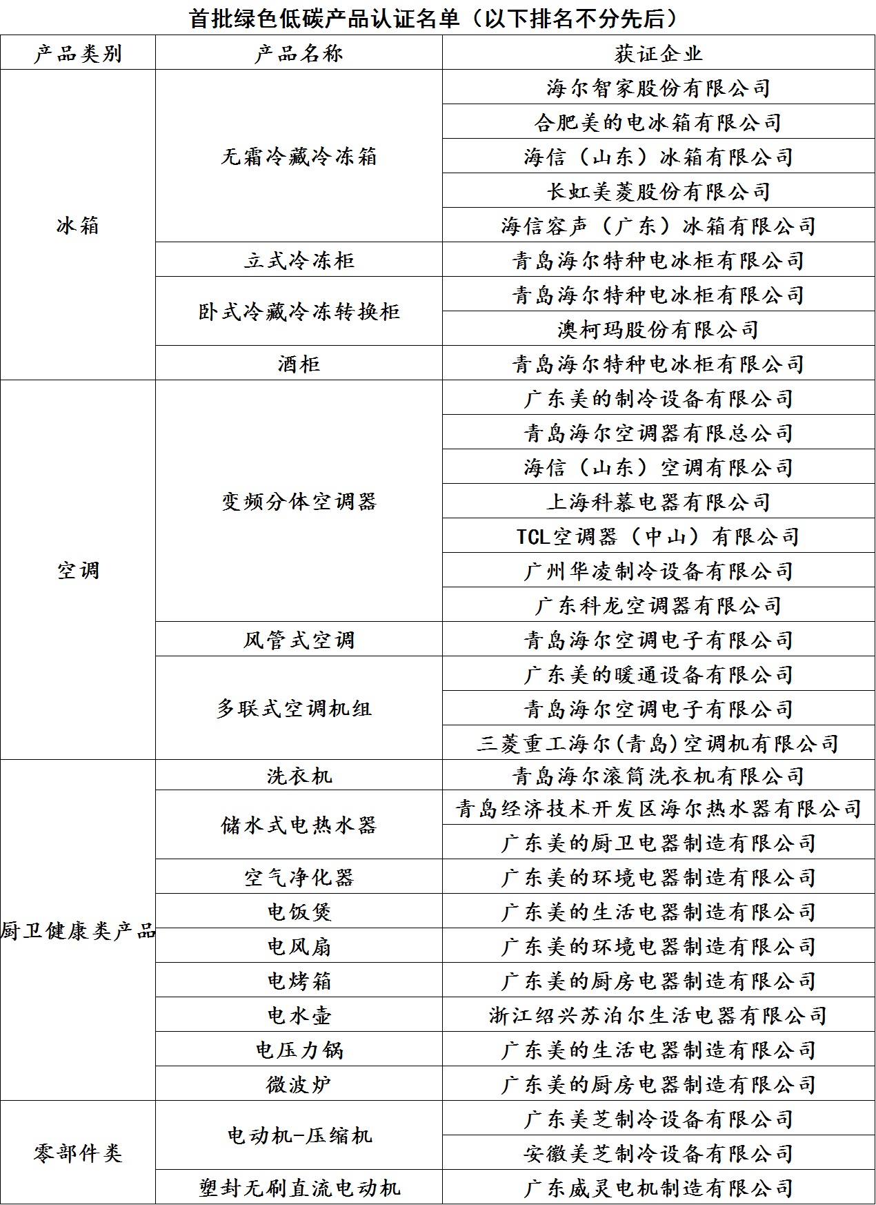 image10.jpg image10.jpg