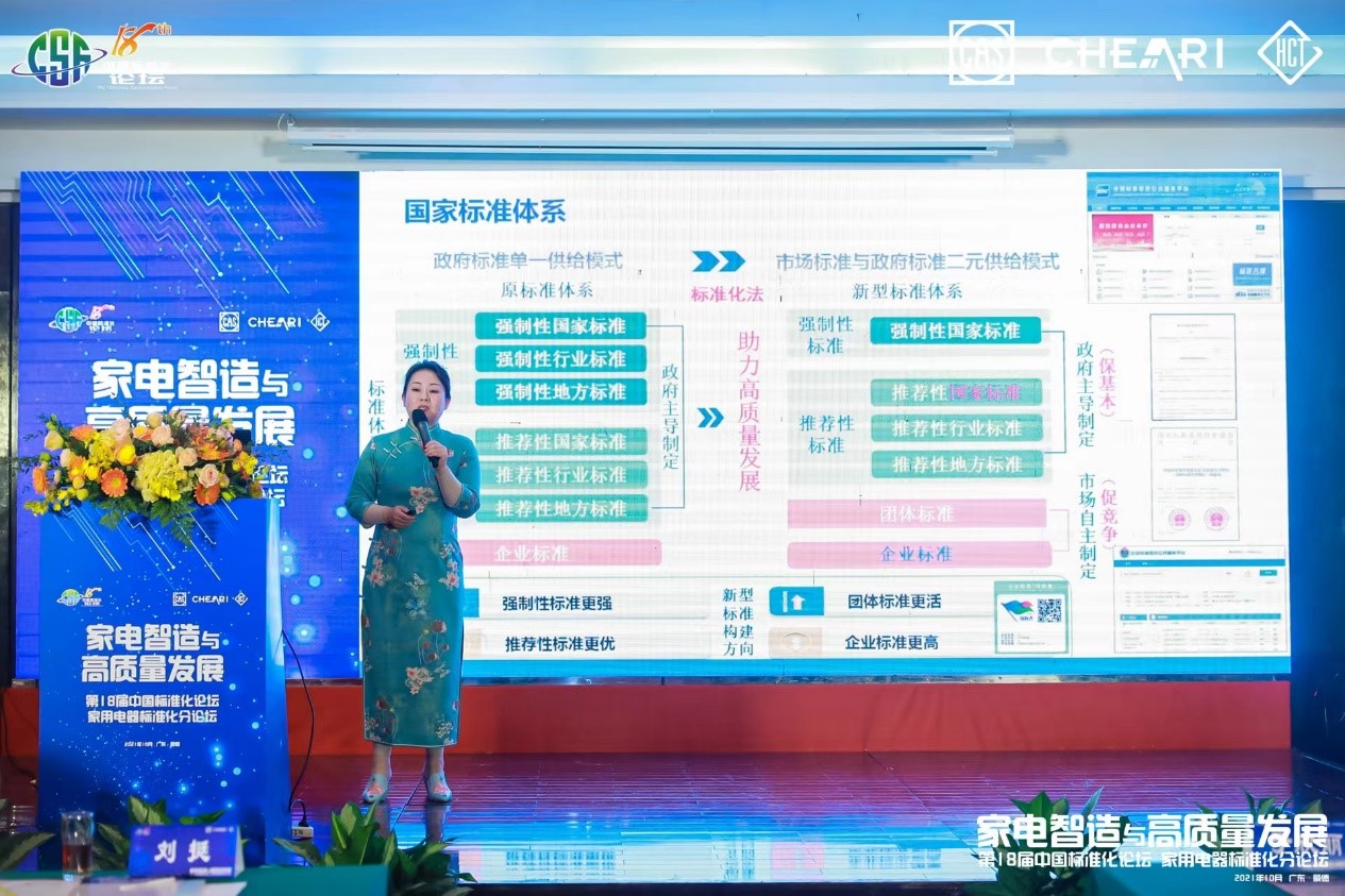 亓新新.jpg 亓新新.jpg