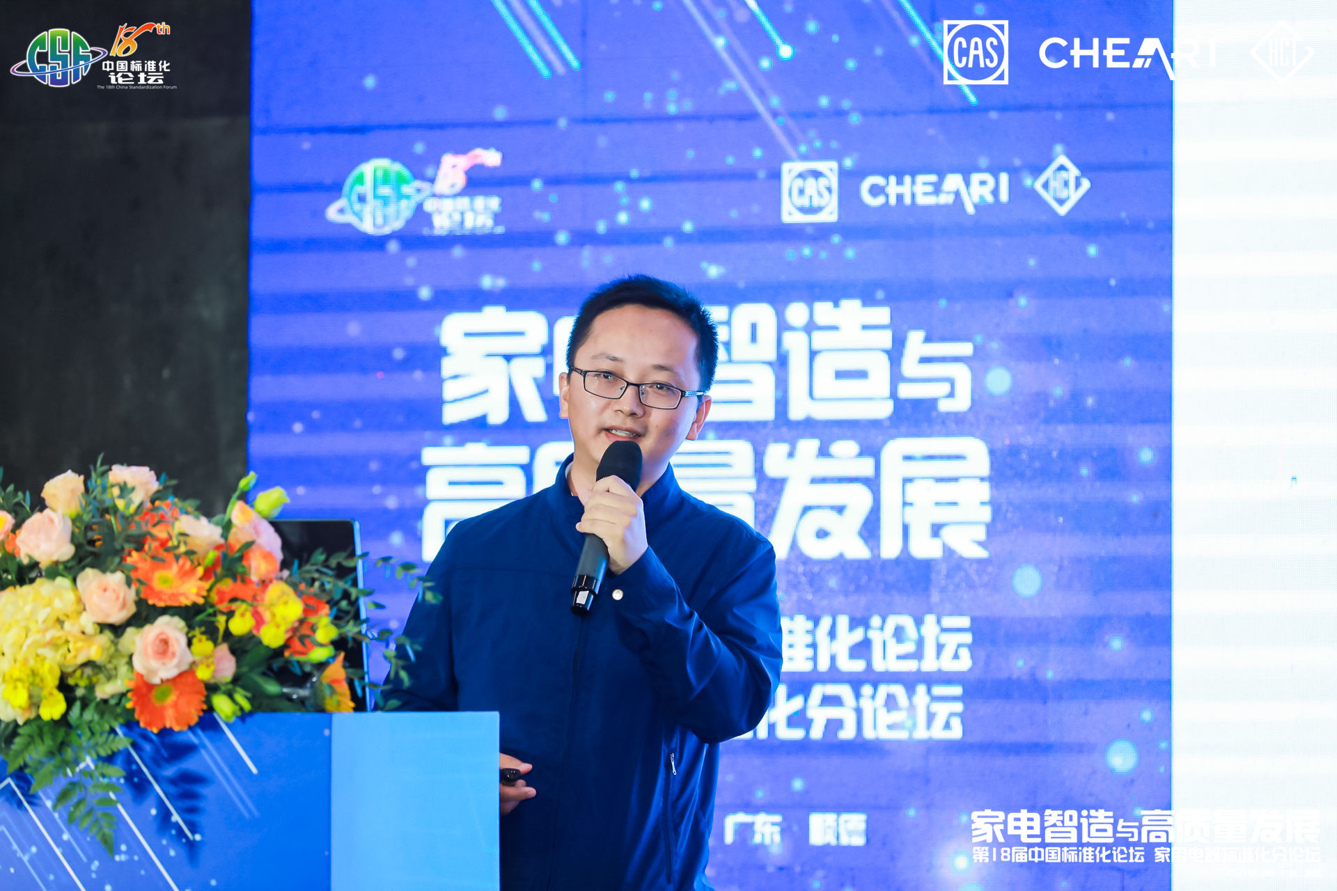 邓海钊.jpg 邓海钊.jpg