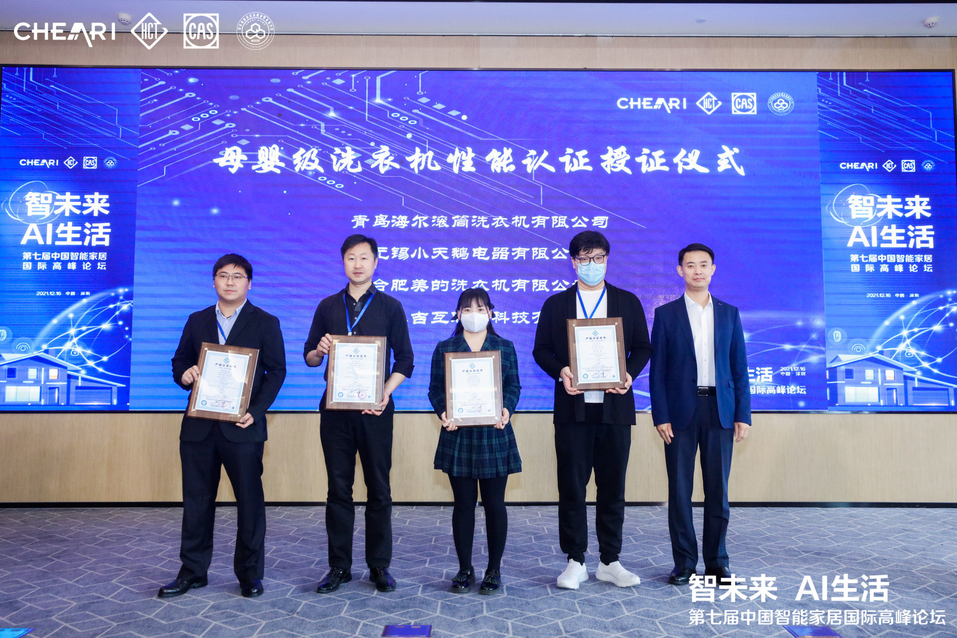 母婴级.jpg 母婴级.jpg