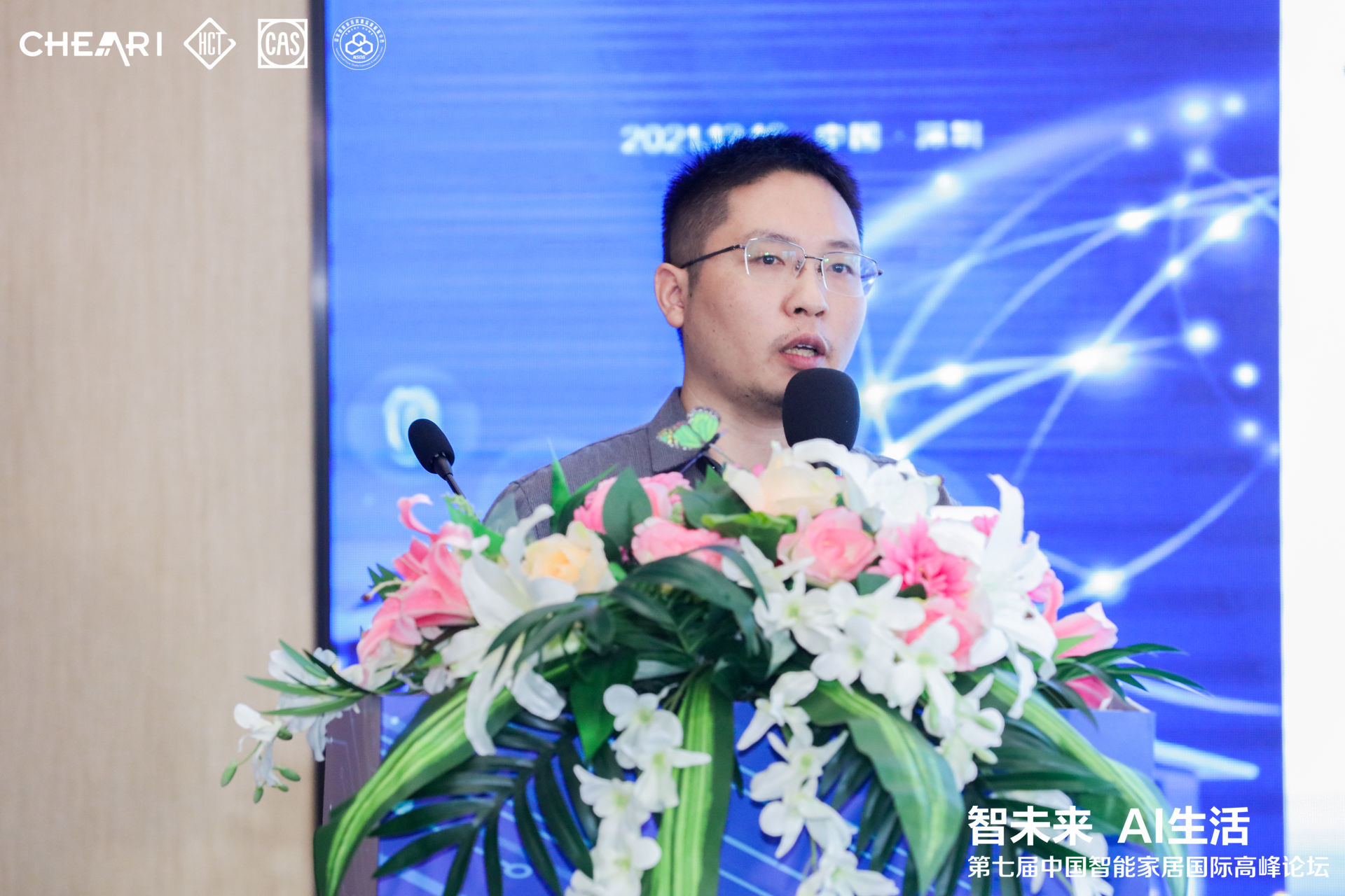 钟浩燃.jpg 钟浩燃.jpg