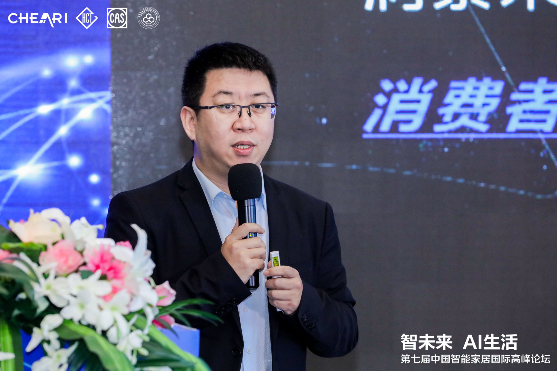 徐燕松.jpg 徐燕松.jpg