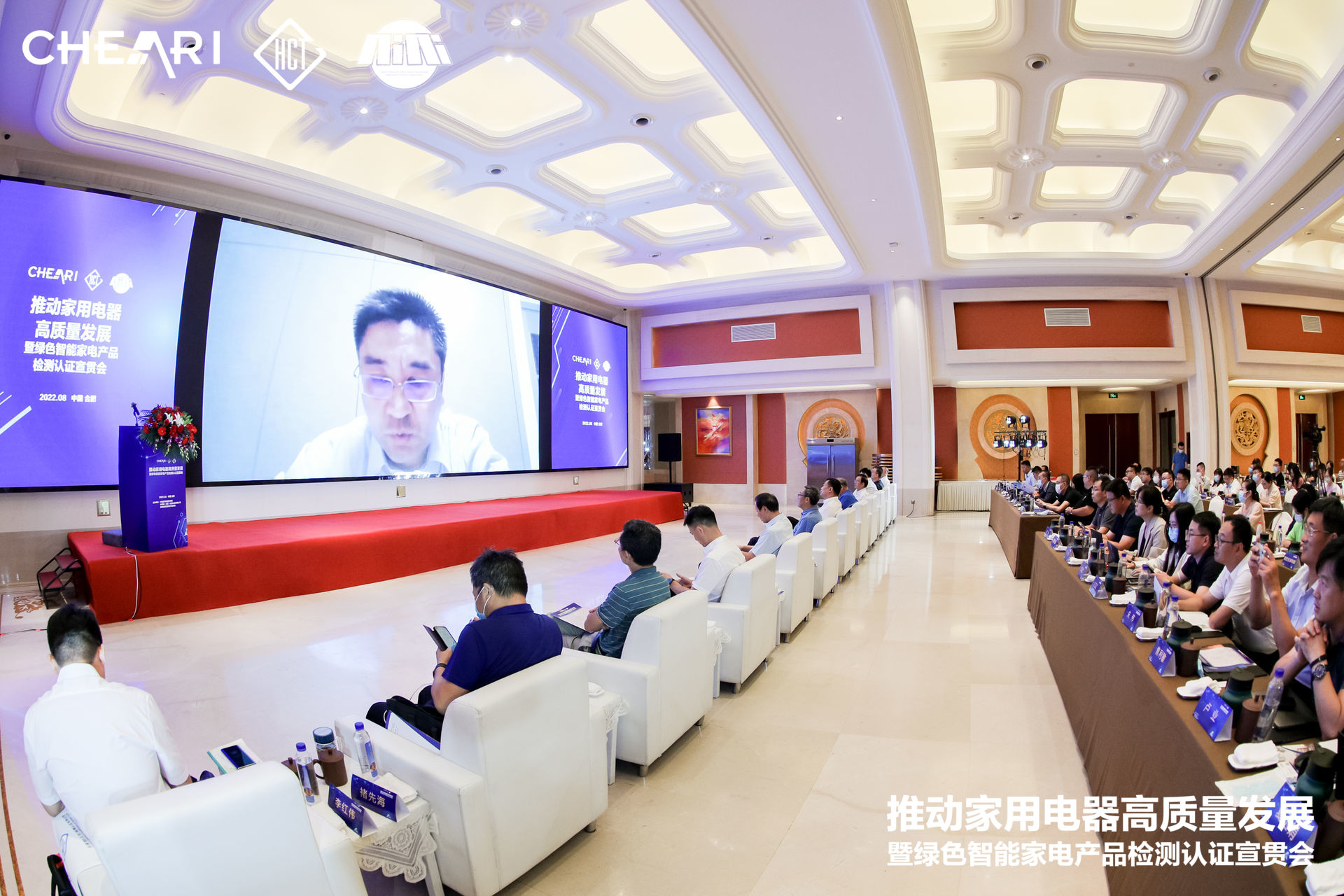 赵临斌.jpg 赵临斌.jpg