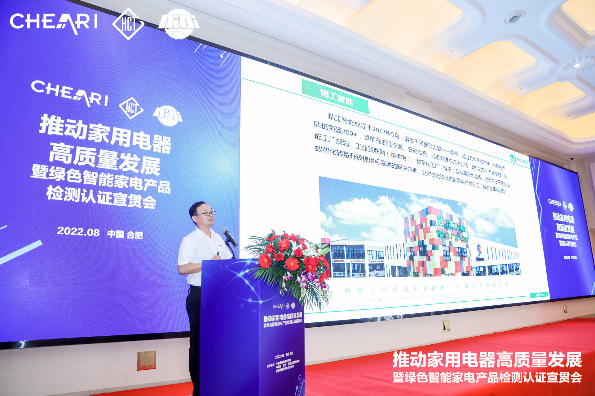 朱伟.jpg 朱伟.jpg