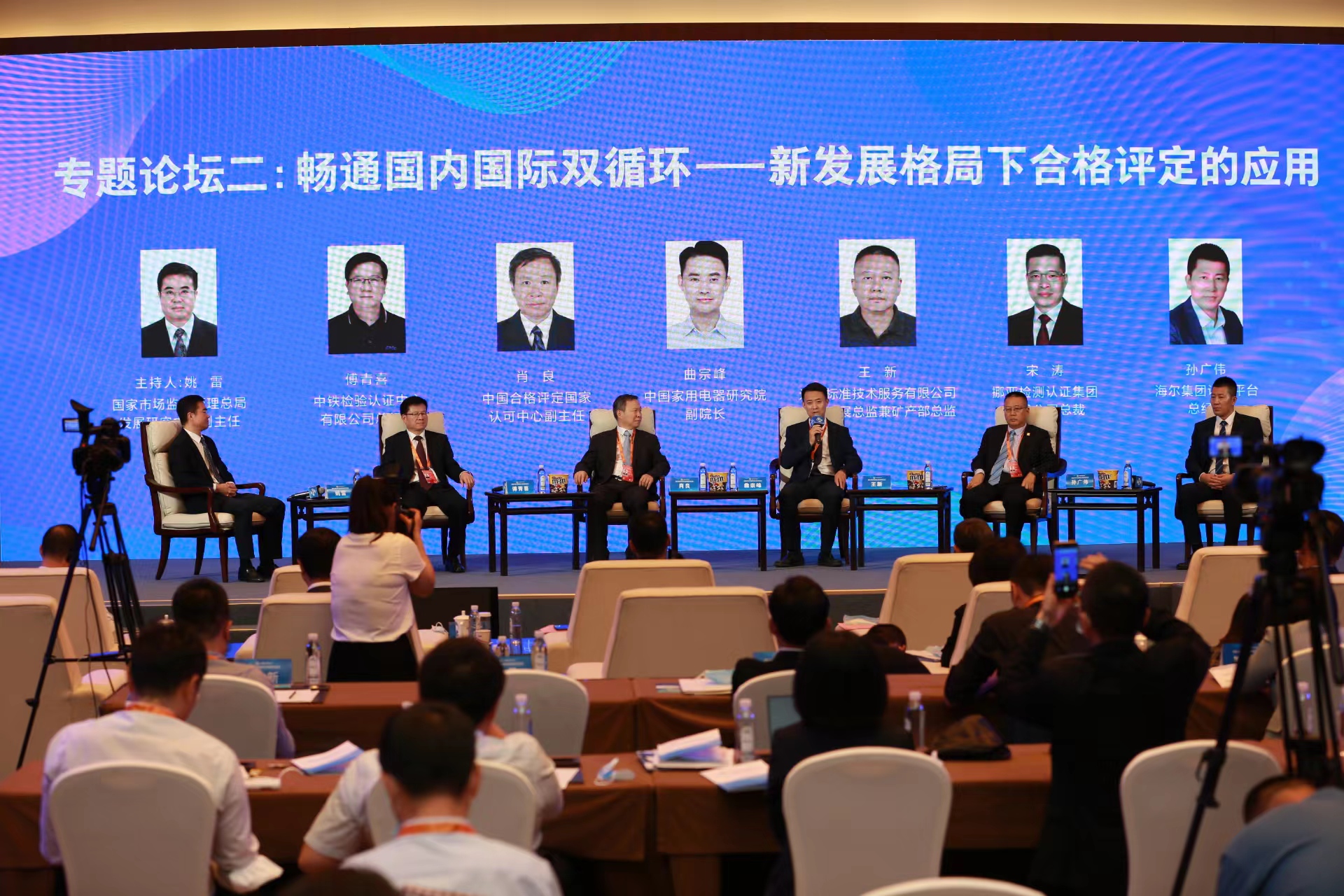 微信图片_20220905150140.jpg 微信图片_20220905150140.jpg