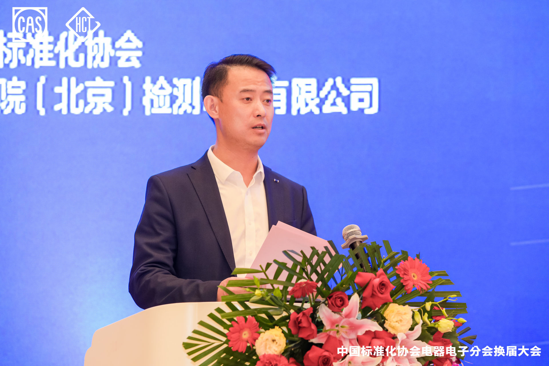 曲院.jpg 曲院.jpg