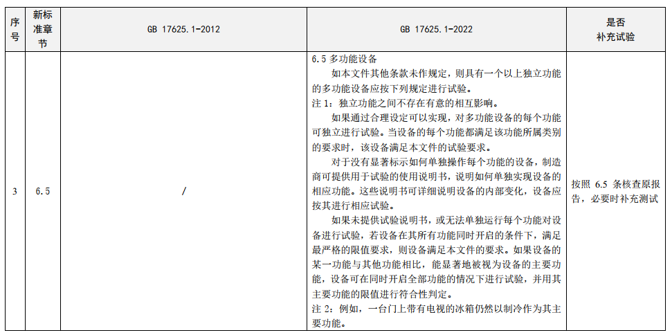 image2.png image2.png