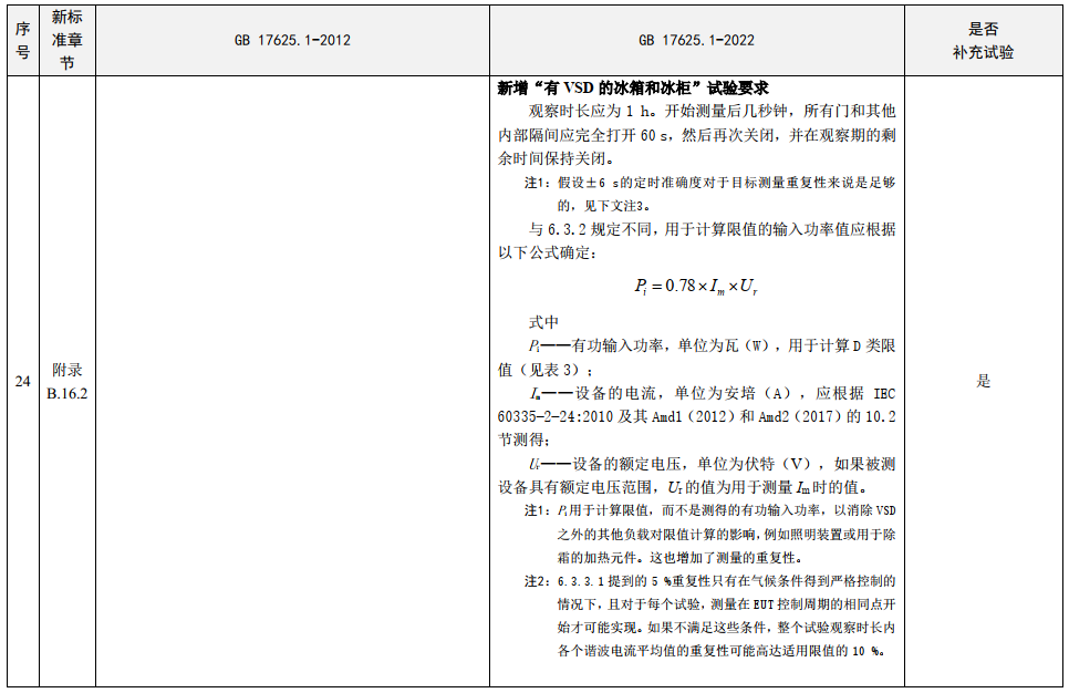 image4.png image4.png