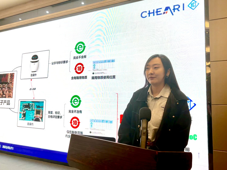 微信图片_20230511171326_副本.jpg 微信图片_20230511171326_副本.jpg