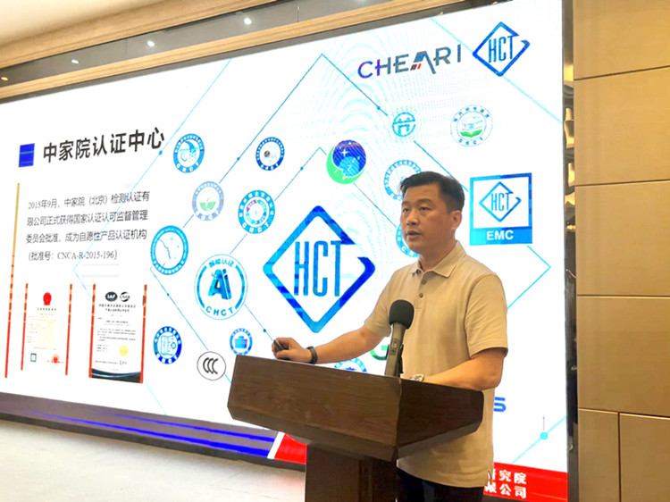 微信图片_20230511171323_副本.jpg 微信图片_20230511171323_副本.jpg