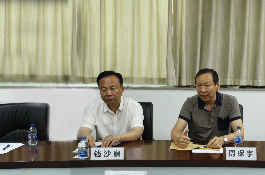 钱用2.png 钱用2.png