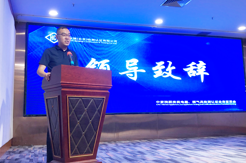 吴珩_副本.png 吴珩_副本.png