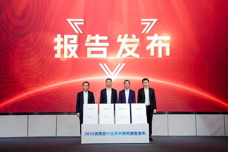 微信图片_20250421134732_副本.jpg 微信图片_20250421134732_副本.jpg